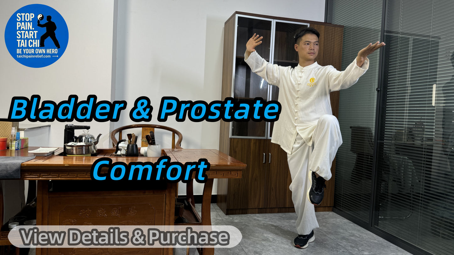 20-Minute Standing Tai Chi — Quick, natural relief for frequency, urgency, incomplete emptying & pelvic pressure