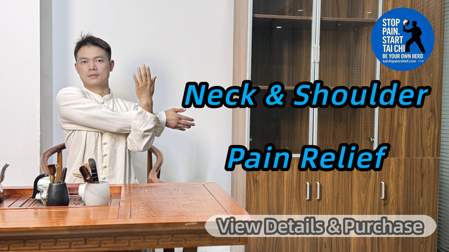 30-Minute Standing & Seated Tai Chi — Quick, natural relief for stiff neck, tight shoulders, aching, sharp twinges & muscle knots